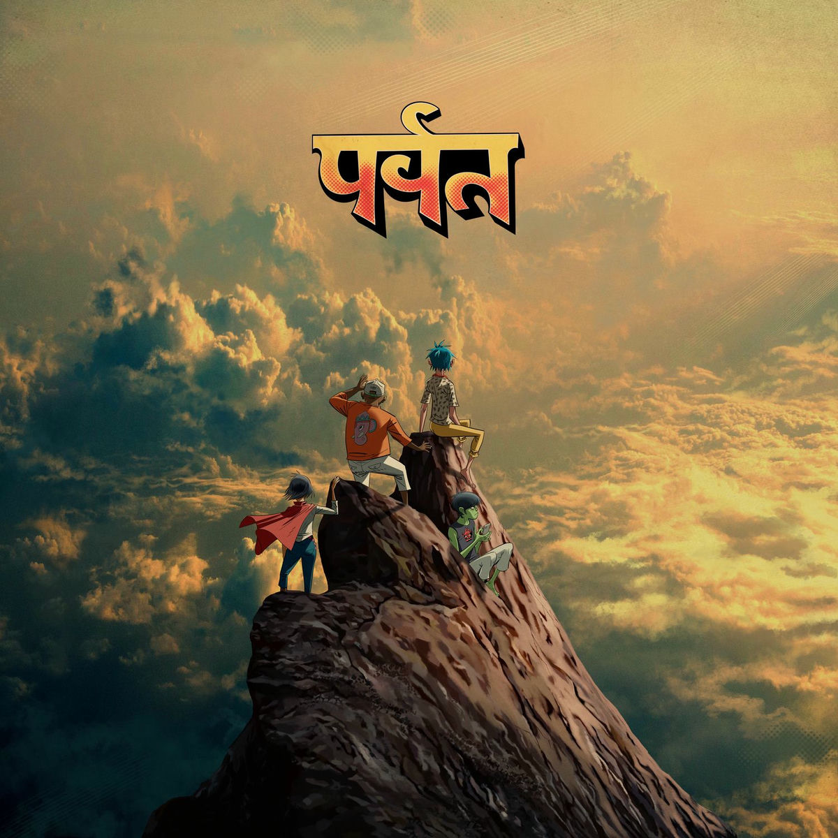 Pochette de The Mountain